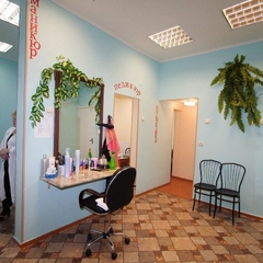 Санаторий Можайский, Московская область