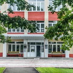 Санаторий Шахтер, Кемеровская область