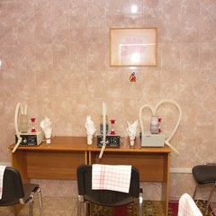 Санаторий Череха, Псков, Псковская область