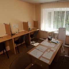 Санаторий Череха, Псков, Псковская область