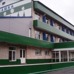 Санаторий Ромашка, Кемеровская область