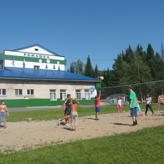 Санаторий Ромашка, Кемеровская область
