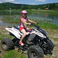 Санаторий Ромашка, Кемеровская область