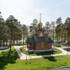 Санаторий Магистраль, Кемеровская область