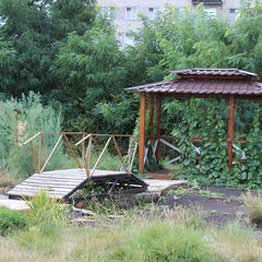 Санаторий Пады, Саратовская область