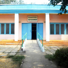 Санаторий Имени В.П.Чапаева, Саратовская область