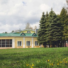 Эко-отель Лесное, Малоярославецкий район, Калужская область