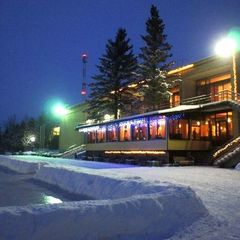 Дом отдыха Компонент, Солнечногорский район, Московская область