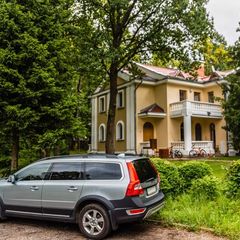 Загородный отель Усадьба Малеевка, Рузский район, Московская область