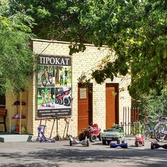 Загородный отель Valesko Hotel&Spa, Ленинский район, Московская область