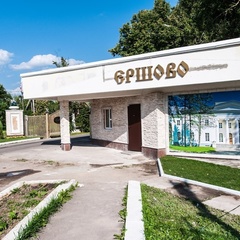 Парк-отель Ершово, Одинцовский район, Московская область