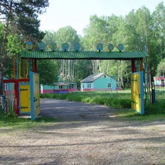 База отдыха Тихий Дон, Задонский район, Липецкая область