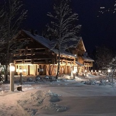 Эко-отель Романов лес, Костромской район, Костромская область