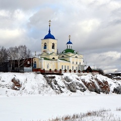 Турбаза Чусовая, Первоуральск, Свердловская область