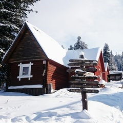 Горнолыжный курорт Горная Оя, Ермаковский район, Красноярский край