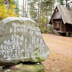 Коттеджный комплекс Карью Кала, Олонецкий район, Республика Карелия