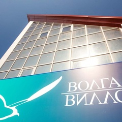 Комплекс отдыха Волга Виллс, Конаковский район, Тверская область