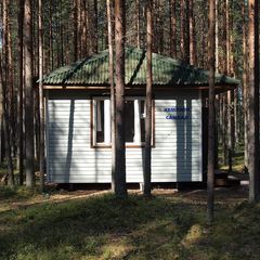 База отдыха Сандал, Кондопожский район, Республика Карелия