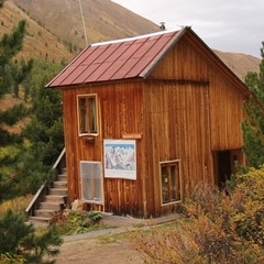 Центр отдыха Алтай-Актру, Кош-Агачский район, Республика Алтай