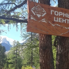 Центр отдыха Алтай-Актру, Кош-Агачский район, Республика Алтай