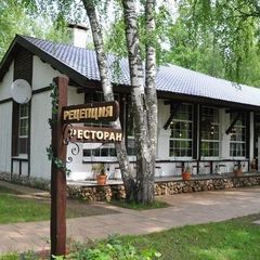 Загородный клуб Ильдорф, Володарский район, Нижегородская область