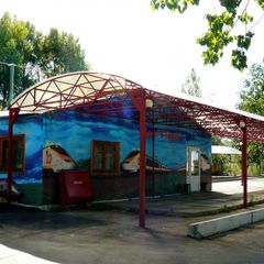 Загородный комплекс Алые паруса, Ставропольский район, Самарская область