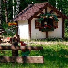 Загородный клуб Ильдорф, Володарский район, Нижегородская область