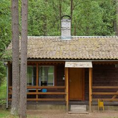 Центр отдыха Аврора, Лужский район, Ленинградская область