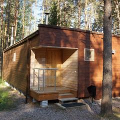 Центр отдыха Аврора, Лужский район, Ленинградская область