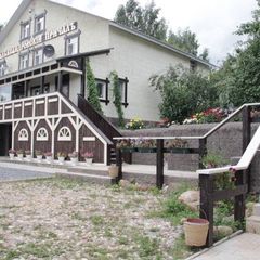 Гостиничный комплекс Александровский причал, Весьегонский район, Тверская область