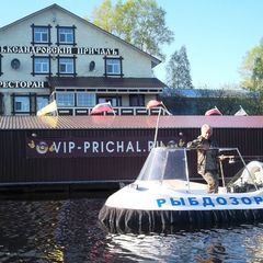 Гостиничный комплекс Александровский причал, Весьегонский район, Тверская область