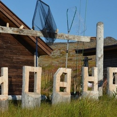 Рыболовно-охотничья база Типановка, Кольский район, Мурманская область