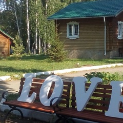База отдыха Русский остров, Кунашакский район, Челябинская область