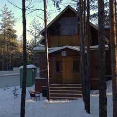База отдыха Радуга, Самара, Самарская область