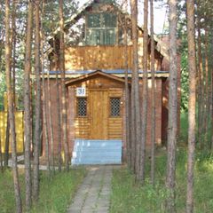 База отдыха Радуга, Самара, Самарская область