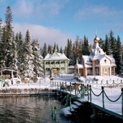 Эко-комплекс Зюраткуль, Саткинский район, Челябинская область