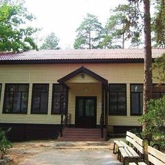 Парк-отель Верхний бор, Волжский район, Самарская область