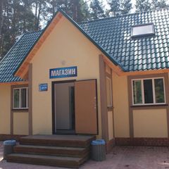 Турбаза Волна, Шигонский район, Самарская область