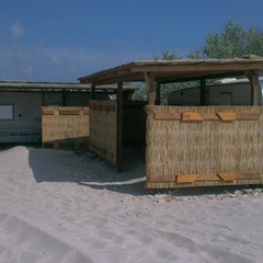 Кемпинг  Сансет / Sunset, Черноморский район, Крым