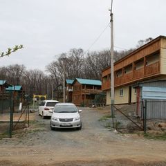 База отдыха Восток, Находка, Приморский край