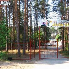 База отдыха Яльчик, Волжский район, Республика Марий Эл