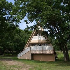 База отдыха Зеркальная, Кавалеровский район, Приморский край