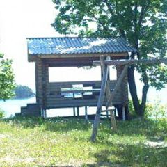 База отдыха Восток, Находка, Приморский край