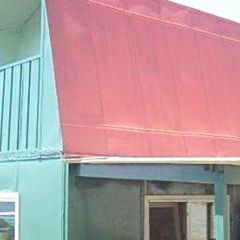 База отдыха Восток, Находка, Приморский край