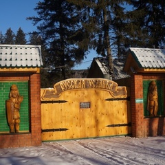 Загородный клуб Русская усадьба, Пермский район, Пермский край