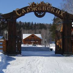 Усадьба Саржевских, Алтайский район, Алтайский край