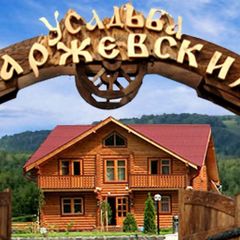 Усадьба Саржевских, Алтайский район, Алтайский край