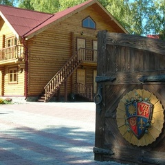 Усадьба Саржевских, Алтайский район, Алтайский край