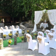 Загородный клуб Дом лесника, Белгородский район, Белгородская область