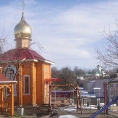 Туркомплекс Горное вдохновение, Майкопский район, Республика Адыгея